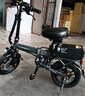 BOR柏爾代駕折疊電動(dòng)車(chē)S1助力自行車(chē)鋰電池小型輕便成人代步電瓶車(chē) S1Plus長(cháng)續航版-30Ah-灰色-前碟后油碟 曬單實(shí)拍圖