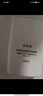 珀萊雅（PROYA）【劉亦菲同款】盾護防曬50ml 防水防汗 防曬霜軍訓(xùn)專用 高倍防曬  曬單實拍圖