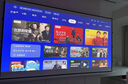 極米Z9X 4K 全新輕薄4K光學(xué)變焦投影 1300CVIA真實(shí)高亮 家用智能投影儀高清家庭影院云臺(tái)投影機(jī)  曬單實(shí)拍圖