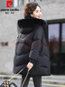 皮爾卡丹（pierre cardin）媽l媽冬裝羽棉絨服2026新款中老年人女冬季加厚中長(cháng)款外套針織 黑色 2XL (160) 105-120斤 曬單實(shí)拍圖