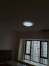歐普燈照明燈旗艦燈具組合全屋套餐吸頂燈水晶客廳燈大氣智能燈佛山 星鉆雙層 套餐六【四室兩廳】 曬單實拍圖