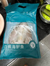 釣魚(yú)記開(kāi)背海鱸魚(yú)1斤-1.3斤 三去凈重 冷凍 生鮮 魚(yú)類(lèi) 海鮮水產(chǎn) 曬單實(shí)拍圖
