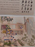 雷人版 孫悟空三打白骨精 連環(huán)畫(huà)小人書(shū) 16開(kāi)宣紙 共2冊(cè)函裝 趙宏本 錢笑呆 繪 黑龍江美術(shù)出版社 曬單實(shí)拍圖