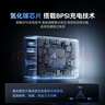 倍思國標3c認證可上飛機二合一充電寶充電器87W氮化鎵移動(dòng)電源10000毫安帶插頭快充適用手機筆記本 曬單實(shí)拍圖