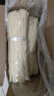 哲芙青樹(shù)坪米粉湖南干米粉圓粉牛肉粉米線(xiàn)粉絲早餐無(wú)添加宵夜速食 干米粉9斤 曬單實(shí)拍圖
