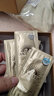 安熱沙（Anessa）煥白緊致精華防曬乳30mlSPF50+安耐曬防曬霜高倍防曬精華乳液面霜 煥光瓶30ml 曬單實(shí)拍圖