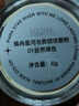 佩冉佩冉散粉防水防汗定妝粉控油持久不脫妝男女蜜粉 01自然裸色【贈吸油紙】 曬單實(shí)拍圖