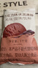 慧员（hopeone）巧克力软冰淇淋粉1kg甜筒雪糕奶球夏季冷饮樱花冰激凌粉商用家用 实拍图