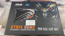 華碩（ASUS） 猛禽STRIX SOAR 戰梟版 7.1聲道電腦PCI-E游戲聲卡 聲卡內置 曬單實(shí)拍圖