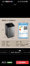 海信（Hisense）波輪洗衣機全自動(dòng)9公斤 家用 宿舍出租房神器 大容量 脫水免清洗 低噪 除螨 HB90DC30以舊換新 曬單實(shí)拍圖