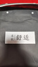 紅豆內衣男純棉抑菌秋衣秋褲男全棉緊密賽絡(luò )紡打底內衣 霧藍 曬單實(shí)拍圖