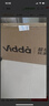 Vidda R50【送裝一體 伸縮掛架版】海信電視50寸 一級(jí)能效 萊茵低藍(lán)光護(hù)眼 以舊換新家電國(guó)家補(bǔ)貼電視機(jī) 曬單實(shí)拍圖