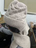 暢印新款冬季針織風(fēng)雪帽騎車(chē)保暖媽媽時(shí)尚護耳包頭帽女帽子圍巾一體帽 優(yōu)雅米白 曬單實(shí)拍圖