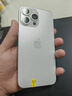 Apple 蘋(píng)果 iPhone 16/15/14/13/12/11/X系列二手手機 規格見(jiàn)質(zhì)檢報告 蘋(píng)果 iPhone 15 Pro Max 曬單實(shí)拍圖