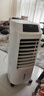 海爾（Haier） 空調扇冷風(fēng)扇加濕制冷機單冷風(fēng)機無(wú)葉風(fēng)扇制冷氣扇家用客廳臥室節能制冷器冷氣機小空調 【強效制冷+擺風(fēng)加濕】機械款HFL-LG1822 曬單實(shí)拍圖