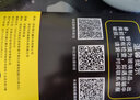 詩(shī)膜軻 適用OPPO A8鋼化膜a8全屏覆蓋膜PDBM00高清護眼防指紋防摔手機保護膜 OPPOa8全屏鋼化膜【超清4K】3片裝 曬單實(shí)拍圖
