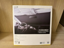 倍思（Baseus）汽車(chē)遮陽(yáng)擋前擋【銷(xiāo)量NO1】車(chē)內防曬隔熱遮陽(yáng)傘擋風(fēng)玻璃遮陽(yáng)擋板 曬單實(shí)拍圖