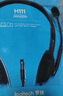 羅技（Logitech）H111 立體聲耳機 帶麥克風(fēng)話(huà)筒 電腦筆記本辦公耳麥 黑色 單個(gè)裝 曬單實(shí)拍圖