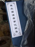 東北薩滿《出馬仙看事化解集》線裝民俗古籍書法藝術(shù)品 曬單實拍圖