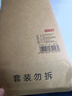 京東京造【熱門商品】4本裝四色混搭復(fù)古羊巴皮膚感皮面本筆記本記事本 加厚80g紙張 A5/80張 曬單實(shí)拍圖