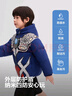 波司登（BOSIDENG）25新款羽絨服男童短款90絨5A抗菌時(shí)尚童趣保暖外套T250246303KI 賽羅閃耀藍9CY8-趨勢推薦 140 /64 約130-140cm 30kg 曬單實(shí)拍圖