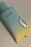 雅麗潔美白防曬乳40ml SPF50+ 面部防曬霜淡斑隔離 男女學(xué)生高倍軍訓 曬單實(shí)拍圖