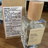 ATELIER REBUL DEPUIS 1895土耳其香水AR木質(zhì)調(diào)小眾淡香EDC生日情人節(jié)禮物 梨與牡丹【熱度NO.1】 50ml 曬單實拍圖