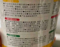 窩小芽?jì)和癄I(yíng)養泡面(番茄味+豚骨味)*2 非油炸方便面條享嬰兒寶寶輔食譜 曬單實(shí)拍圖