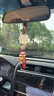 禧卡森  汽車(chē)掛件玉石貔貅高級感新款車(chē)內飾品擺件平安車(chē)載掛飾吊飾女 紅色沙金如意平安墜 曬單實(shí)拍圖