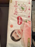 好奇鉑金裝紙尿褲 嬰兒尿不濕寶寶幼兒干爽超薄透氣柔軟小桃褲 L 1包 50片 曬單實(shí)拍圖