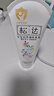 松達(dá)寶寶身體乳兒童潤(rùn)膚乳護(hù)膚露山茶油滋潤(rùn)保濕補(bǔ)水乳188g 曬單實(shí)拍圖
