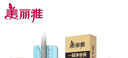 美麗雅拖把零配件拖布桿子維修零件刮刮地拖備件墩布替換裝單賣地拖板 刮水拖桿+38CM平板+1拖布 曬單實拍圖