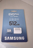 三星（SAMSUNG）512GB TF(MicroSD)存儲卡 EVO白卡 適配大疆無人機運動相機Pocket3支持4K視頻 讀160MB/s寫120MB/s 曬單實拍圖