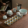 蘇氏陶瓷（SUSHI CERAMICS）天青汝窯陶瓷茶具套裝家用功夫茶具蓋碗側把茶壺帶茶洗大套禮盒裝 曬單實(shí)拍圖