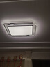 歐司朗（OSRAM）客廳燈智能已接入米家控制吸頂燈護(hù)眼燈燈具全光譜防藍(lán)光132瓦 曬單實(shí)拍圖