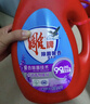 雕牌高奢香水香氛洗衣液除菌馨香薰衣草大瓶裝衣物復合除菌技術(shù)家庭裝 【10斤】2.5kg*2瓶 曬單實(shí)拍圖