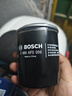 博世（BOSCH）機油濾芯濾清器0059比亞迪秦宋元驅逐艦05哈弗H6H4H2sH1M1M2M4M6 曬單實(shí)拍圖