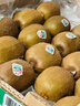 佳沛（zespri）綠奇異果特大果22-25個(gè)原箱裝單果約133-176g 獼猴桃 水果 曬單實(shí)拍圖