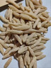 北京同仁堂胖東來四川麥冬正宗一等品綿陽野生無硫中藥材麥門冬干貨泡水煲湯 [野生麥冬]1罐裝250g【深山寒地】 正宗特級野生四川麥冬官方店旗艦 曬單實拍圖