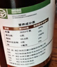 艾康沙棘有機沙棘籽油甘肅高海拔小果萃取口服沙棘油大瓶裝 沙棘籽油 大瓶裝250mL 曬單實拍圖