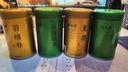 福茗源 四大綠茶500g 明前2025新茶碧螺春龍井茶毛尖云霧茶葉禮盒送禮袋 曬單實(shí)拍圖