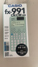 卡西歐（CASIO）fx-991CN CW科學(xué)函數計算器升級款大學(xué)生物理化學(xué)生物競賽學(xué)習考試薄荷綠色 曬單實(shí)拍圖