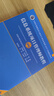 軟考高級信息系統項目管理師教程 第4版2023新版 清華大學(xué)出版社 全國計算機技術(shù)與軟件專(zhuān)業(yè)技術(shù)資格（水平）考試指定用書(shū) 曬單實(shí)拍圖