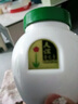 友誼牌雪花膏經典懷舊老牌國貨護膚品保濕滋潤呵護面霜護手霜媽媽推薦 干性膚質 曬單實拍圖