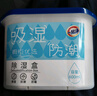 一品凈無(wú)香除濕盒230g*10盒衣柜防潮回南天除濕袋吸濕防霉干燥劑大容量 曬單實(shí)拍圖