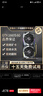 華碩微星影馳七彩虹GTX1060/1660S6G/306012G/20608臺式電腦獨立吃雞游戲顯卡 GTX1660S-6G【極速運行暢玩3A】 曬單實(shí)拍圖