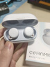 弱水時(shí)砂【重磅新品】琉璃Ultra無(wú)線(xiàn)藍牙耳機琉璃X升級款入耳運動(dòng)耳機抗風(fēng)噪主動(dòng)降噪HiFi音質(zhì)超長(cháng)續航學(xué)生 淺云白|深海級降噪+旗艦HiFi音質(zhì) 曬單實(shí)拍圖