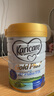 可瑞康（karicare）金裝嬰兒配方牛奶粉2段(6-12月)900g  雙益生元A2蛋白 新西蘭進(jìn)口 曬單實(shí)拍圖