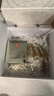 羽西鎏金面霜50ml保濕修護緊致淡紋玻色因生日禮物護膚品禮盒送女友 曬單實(shí)拍圖
