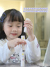 Masata新加坡進(jìn)口兒童唇膏寶寶嬰幼兒潤唇膏保濕滋潤防干裂孕婦護唇3.9g 曬單實(shí)拍圖